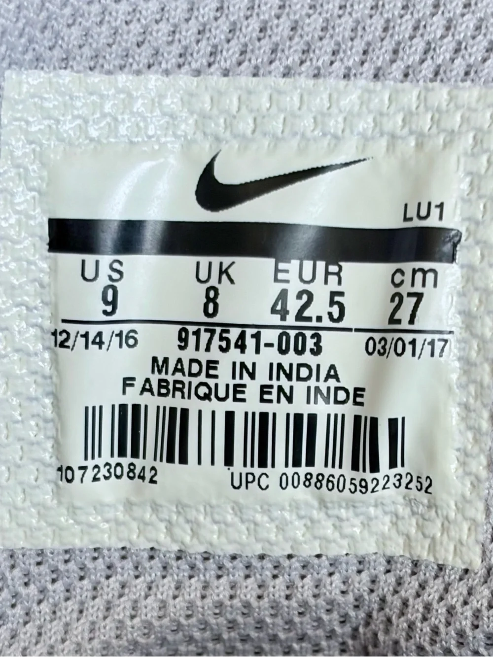 **NWOT** Nike✔️Men’s Incursion High-Top Sneakers